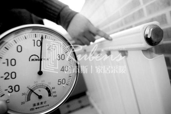 暖氣片不熱，暖氣片，暖氣片大品牌，魯本斯